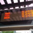 용남문구