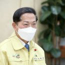 배다리사랑나눔터 이미지