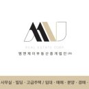 주식회사 제이컨설팅 이미지