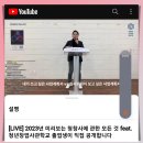 청년풀협동조합 이미지