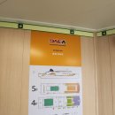 후포게임장 네이버블로그