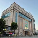 삼청당현대백화점 - 고양시 일산서구 호수로 817 | 삼청당현대백화점
