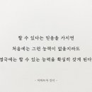 탁구발전소24 이미지