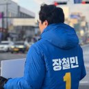 신동아아파트 경로당 이미지