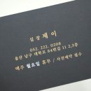 the끌림헤어 이미지