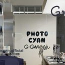 대한사진관 | 경기광주사진관 자연스러운 여권 사진 원한다면? 시안사진관 경기광주점 솔직 후기