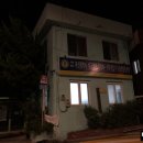 해돋이경로당 이미지