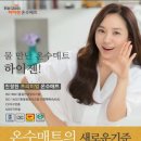 (주)대현개발