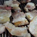 지리산생고기 이미지