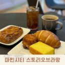 스토리 오브 라망 | 마린시티빵집 스토리오브라망 빵순이의 추천메뉴 주차