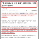 비케이엔지니어링