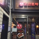 세븐일레븐 중동재원점 이미지