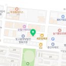 비에이치씨치킨소촌