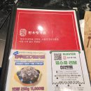 커피인텐소 평택본점 | 만세로에 있는 평택 한우 룸식당 맛집, '한우명가촌 평택본점'