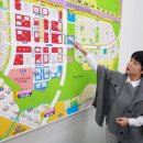 히트공인중개사사무소 이미지