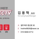참바다유통