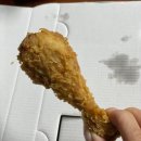 비비큐청라스타점