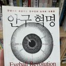 동훈한의원 이미지