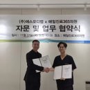 365에스의원 네이버블로그