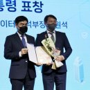 유공엘리베이터 이미지