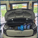 진우카서비스 이미지