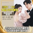 공식할인점 이미지