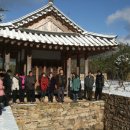 고산윤선도유적지 이미지