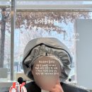 뷰티윤헤어샵