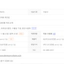 동성제약㈜ 이미지