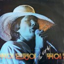 뛰어 / 김태화 (1984) 이미지