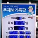 디지털신화 이미지