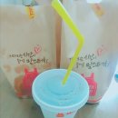 맘스터치 물금점 이미지