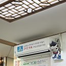 춘천명인만두한림점 | [메바우명가춘천막국수] 춘천 현지인 막국수 맛집 후기 | 레고랜드 맛집