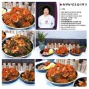 수원발효연구소 이미지