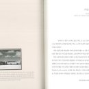 거창고등학교 이미지