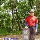 제천고등학교 이미지