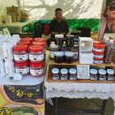 만송농장 이미지