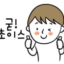카페꾸오이아노 이미지