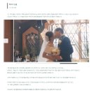 [JX필름] 본식DVD 계약 후기_가성비와 감성