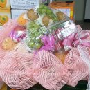 부산청과 이미지