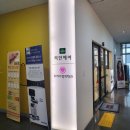 리안헤어(처인구점) | 용인한숲시티 미용실 리안헤어에서 여행 전 새치염색 + 클리닉 만족 (미리 부원장님)