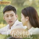 송선로-6 네이버블로그
