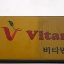 성림약국 이미지