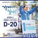 고현동경로당 이미지