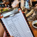 광주 태전 - 통보 장어마을 : 특대 민물(풍천) 장어 (가족모임 후기)