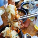 또바기갈비