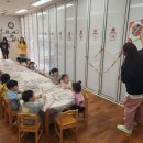 고창군 육아종합지원센타 이미지