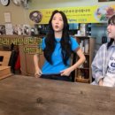 리즈모이
