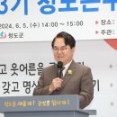 청도군-13 이미지