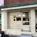 부산 부산대 카페 커피 어웨이크 후기